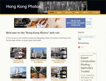 Tablet Screenshot of hongkongphotos.info